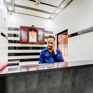 Oyo Hotel Dreamland